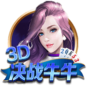 糖果av竞技版