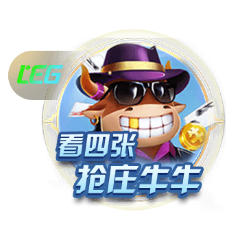 [流言板]圣城新2号！榜眼迪伦
