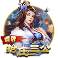 [流言板]湖人官方：球队已经正式与克里斯