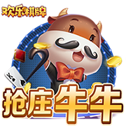 [流言板]前往圣城！马刺官方晒海报欢迎林迪
