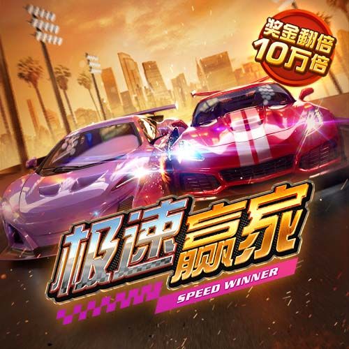 [流言板]下赛季太平洋赛区冠军赔率：湖人快船并列第一，勇士第二