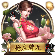 [流言板]Fischer：吉迪与公牛的关系在所有受限制自由球员中最为紧张