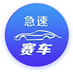 [流言板]下赛季太平洋赛区冠军赔率：湖人快船并列第一，勇士第二