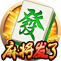 [流言板][中国行速递]蒙克手持CHINA字样，与“我爱祖国”开心合影