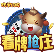 利拉德：不在家总感觉很不舒服 很感激球队为我敞开回归的大门