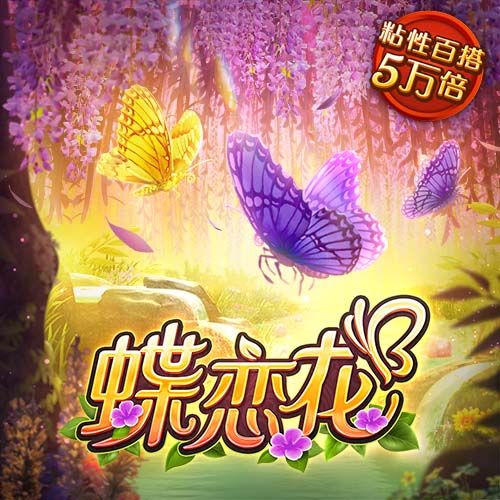 [流言板]麦科勒姆：坎宁安节奏把控的很出色，挡拆和单打都极具威胁