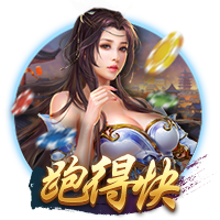 约罗：放假需要休息但也要保持训练，这是我和梅努今夏在做的事情