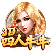【原声】为杨瀚森加油！克林根视角看杨瀚森和开拓者表现