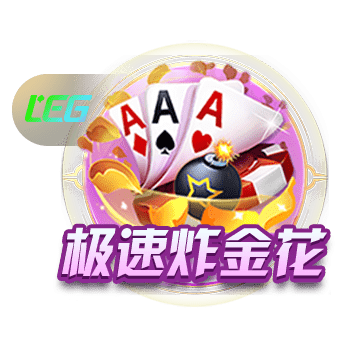 [流言板]帕金斯：勇士需要重视库明加，因为他是精英级别的球员
