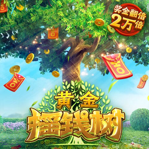 邮报：从红魔梦到巴萨梦，拉什福德在巴萨仿佛重获新生