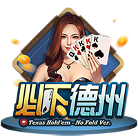 [流言板]圣城新2号！榜眼迪伦