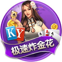 西海岸投资人：多么希望为青岛争夺一个中国职业足球的最高奖奖杯