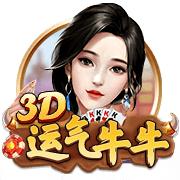 记者：尤文再次问价特林达德，但狼队坚决不卖&除非有疯狂的报价