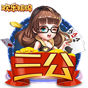 美记：28岁前锋拉马尔