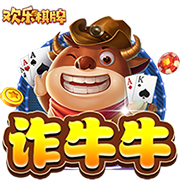 [流言板]莫里斯兄弟：愿意与约基奇哥哥来场拳击，我们轻松干翻他们