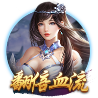 队报：法丙队瓦朗谢纳推出足球小将主题客场球衣