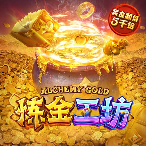 [流言板]杨瀚森：进入NBA自己肩负着责任，希望未来能更好帮助国家队