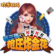 [流言板]利拉德：能跟字母一起打球真的很棒，是一种享受也是种奢侈