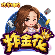 日逼app安卓版