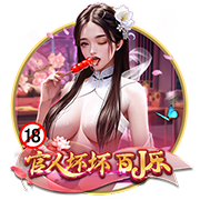 [流言板]湖人官方：球队已经正式与克里斯
