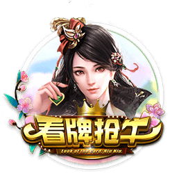糖果av客户端
