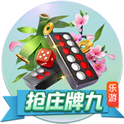 [流言板]奥尼尔：科比绝非普通乘客，三连冠需要我们俩像组合拳出击